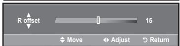 R offset 15 Move Adjust Return