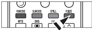 PMODE S.MODE STILL P.SIZE MTS SRS PIP