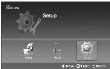 USELINK Setup Photo Music Setup Move Enter Return