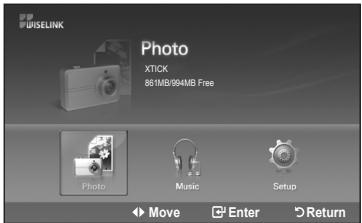 PHISELINK Photo X-TICK 861MB/904MB Free Photo Music Setup Move Enter Return