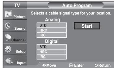 SAMSUNG LN37A450 - Easy Setting - 4