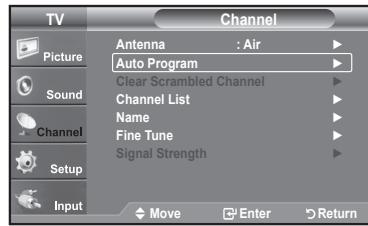 SAMSUNG LN37A450 - Easy Setting - 2