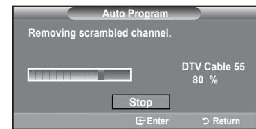 SAMSUNG LN37A450 - Easy Setting - 6