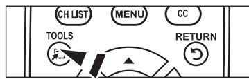 SAMSUNG LN37A450 - Using the TOOLS Button - 1