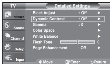 SAMSUNG LN37A450 - Setting the Dynamic Contrast - 1
