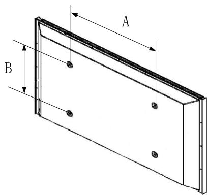 SAMSUNG LN37A450 - Moving to the remembered position - 6