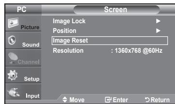 SAMSUNG LN37A450 - Initializing the Screen Position, Coarse and Fine - 1
