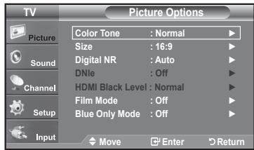 SAMSUNG LN37A450 - Setting the Color Tone - 1