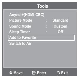 SAMSUNG LN37A450 - Easy Setting - 1