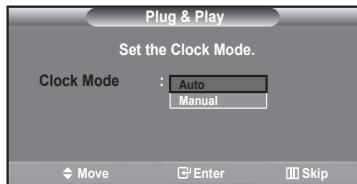 SAMSUNG LN37A450 - If you want to reset this feature... - 2