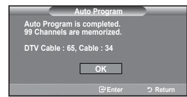 SAMSUNG LN37A450 - Easy Setting - 8