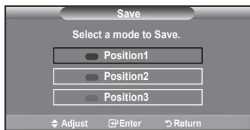 SAMSUNG LN37A450 - Moving to the remembered position - 4