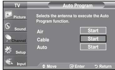 SAMSUNG LN37A450 - Easy Setting - 3