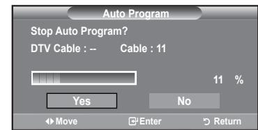 SAMSUNG LN37A450 - Easy Setting - 7