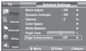 SAMSUNG LN37A450 - Setting the Edge Enhancement - 1