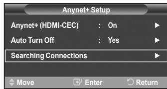 SAMSUNG LN37A450 - Scanning and Switching between Anynet+ Devices - 2