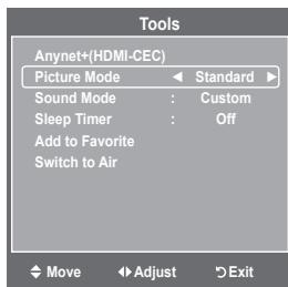 SAMSUNG LN37A450 - Easy Setting - 3