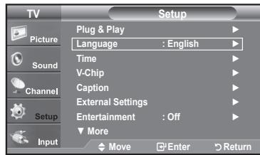 SAMSUNG LN37A450 - Selecting a Menu Language - 1