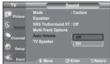 SAMSUNG LN37A450 - Automatic Volume Control - 2