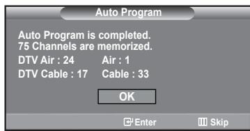 SAMSUNG LN37A450 - If you want to reset this feature... - 1