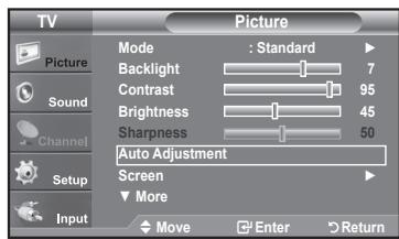 SAMSUNG LN37A450 - Easy Setting - 1