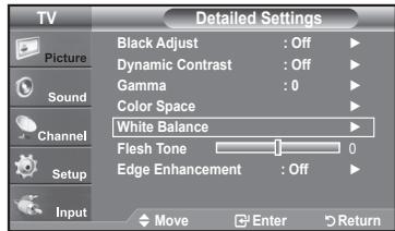 SAMSUNG LN37A450 - Adjusting the White Balance - 1