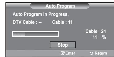 SAMSUNG LN37A450 - Easy Setting - 5