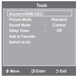 SAMSUNG LN37A450 - Using the TOOLS Button - 2