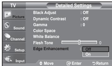 SAMSUNG LN37A450 - Setting the Edge Enhancement - 2