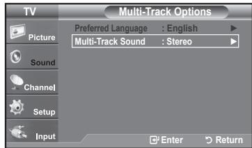 SAMSUNG LN37A450 - Multi-Track Sound - 1