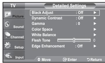 SAMSUNG LN37A450 - Setting the Black adjust - 1