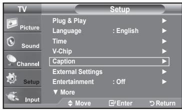SAMSUNG LN37A450 - How to Reset the TV after the V-Chip Blocks a Channel ("Emergency Escape") - 3