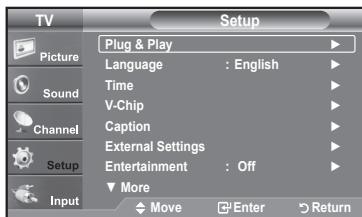 SAMSUNG LN37A450 - If you want to reset this feature... - 6
