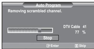 SAMSUNG LN37A450 - Plug &amp; Play Feature - 7