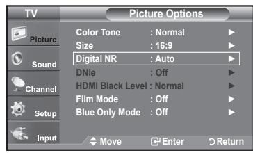 SAMSUNG LN37A450 - Setting the Digital Noise Reduction - 1