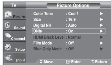 SAMSUNG LN37A450 - Setting the DNle (Digital Natural Image engine) - 1