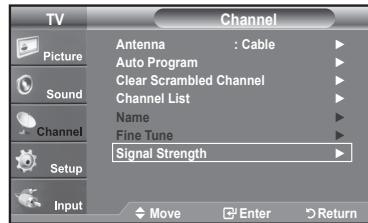 SAMSUNG LN37A450 - Checking the Digital-Signal Strength - 1