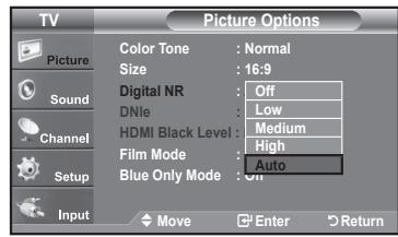 SAMSUNG LN37A450 - Setting the Digital Noise Reduction - 2