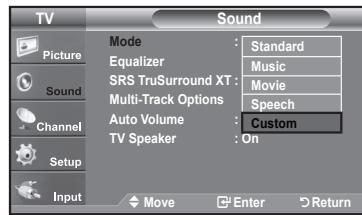 SAMSUNG LN37A450 - Easy Setting - 2