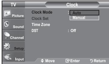 SAMSUNG LN37A450 - Option 2: Setting the Clock Automatically - 3