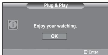 SAMSUNG LN40A450C1D - If you want to reset this feature... - 5