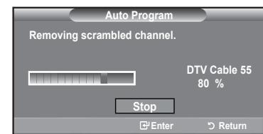 SAMSUNG LN40A450C1D - Easy Setting - 6