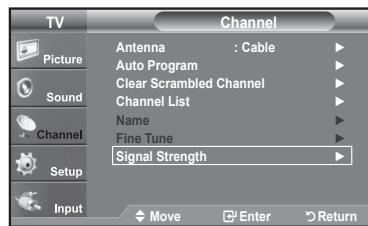 SAMSUNG LN40A450C1D - Checking the Digital-Signal Strength - 1