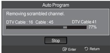 SAMSUNG LN40A540P2F - 5 - 2