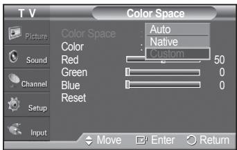 SAMSUNG PN42A450 - Activating White Balance - 3