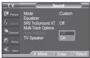 SAMSUNG PN42A450 - Automatic Volume Control - 2