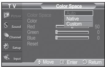 SAMSUNG PN42A450 - Activating White Balance - 2