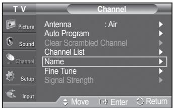 SAMSUNG PN42A450 - Setting the Default Channel List Mode - 4