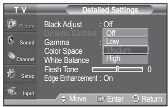 SAMSUNG PN42A450 - Activating Dynamic Contrast - 1