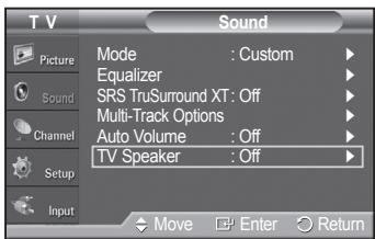 SAMSUNG PN42A450 - Automatic Volume Control - 3